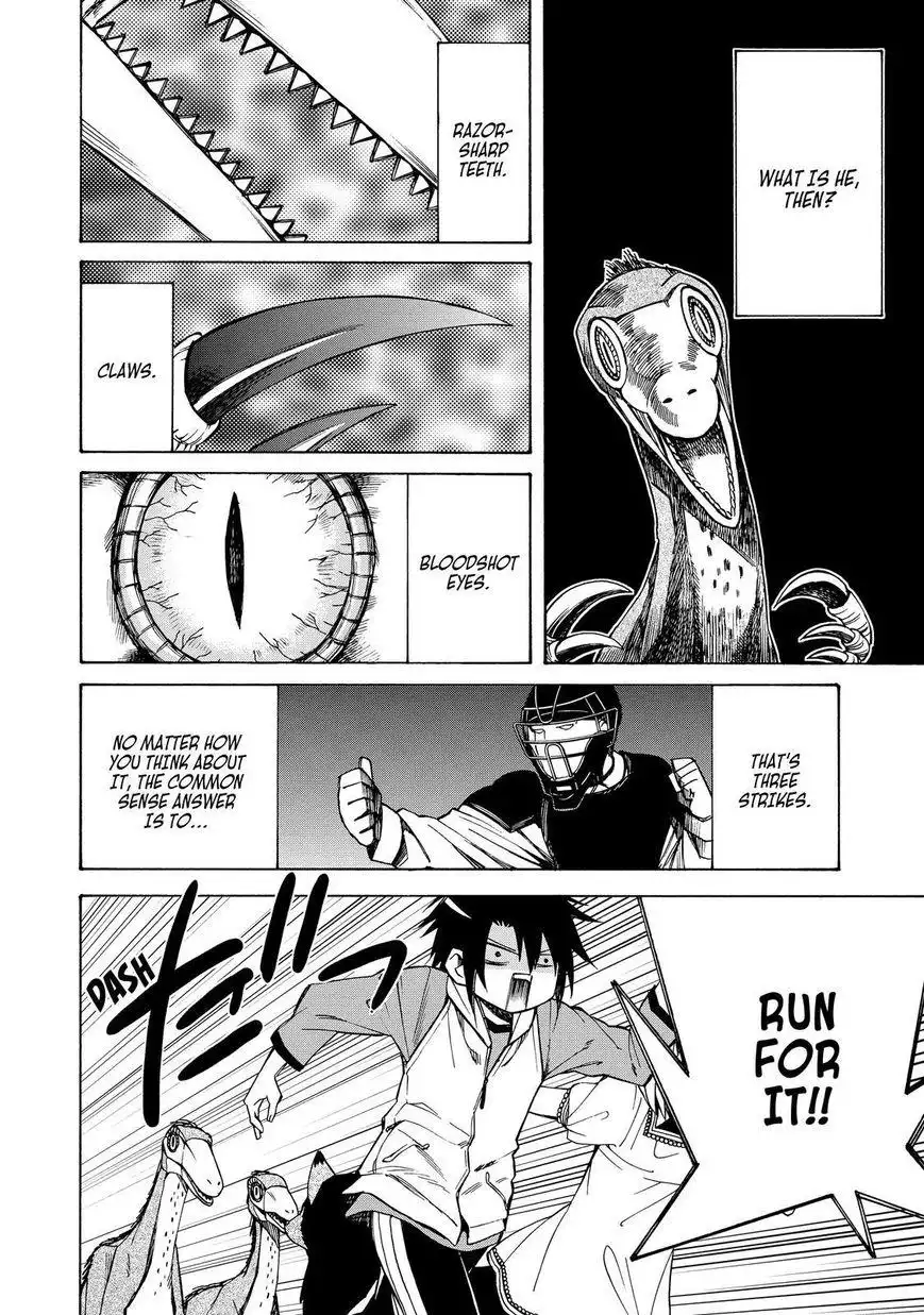 Cuticle Detective Chapter 73 5